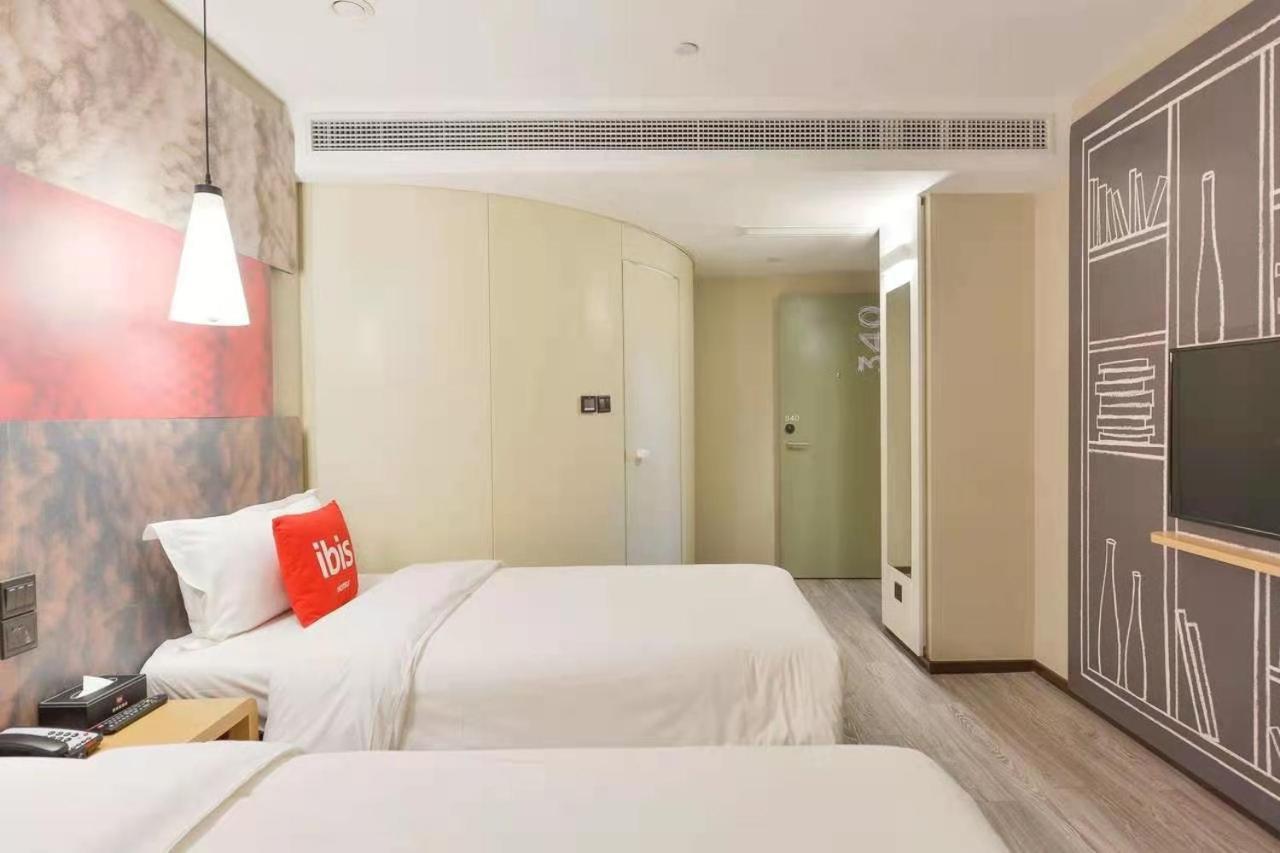 Ibis Shanghai North The Bund Zhoujiazui Road Exterior foto