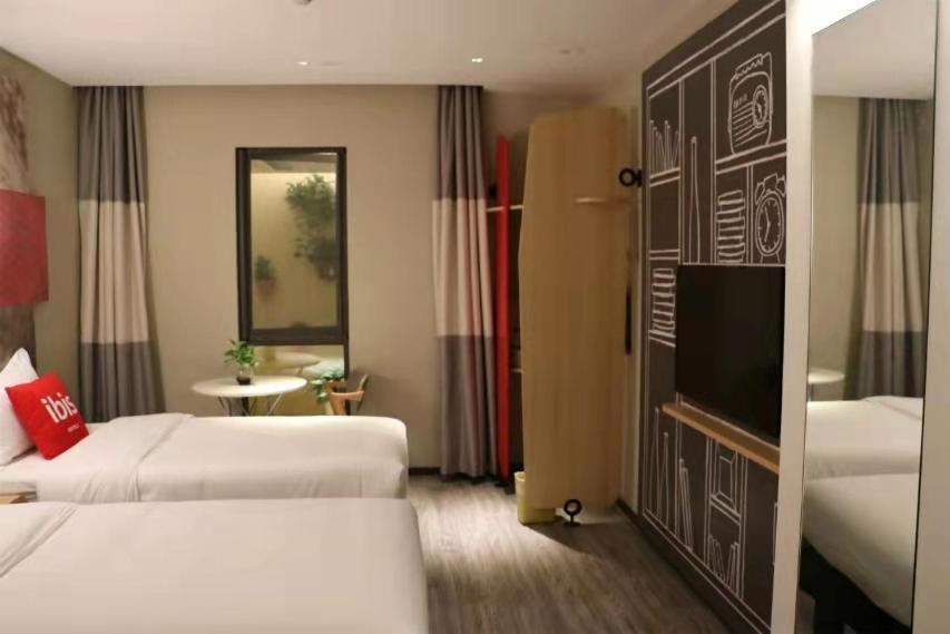 Ibis Shanghai North The Bund Zhoujiazui Road Exterior foto