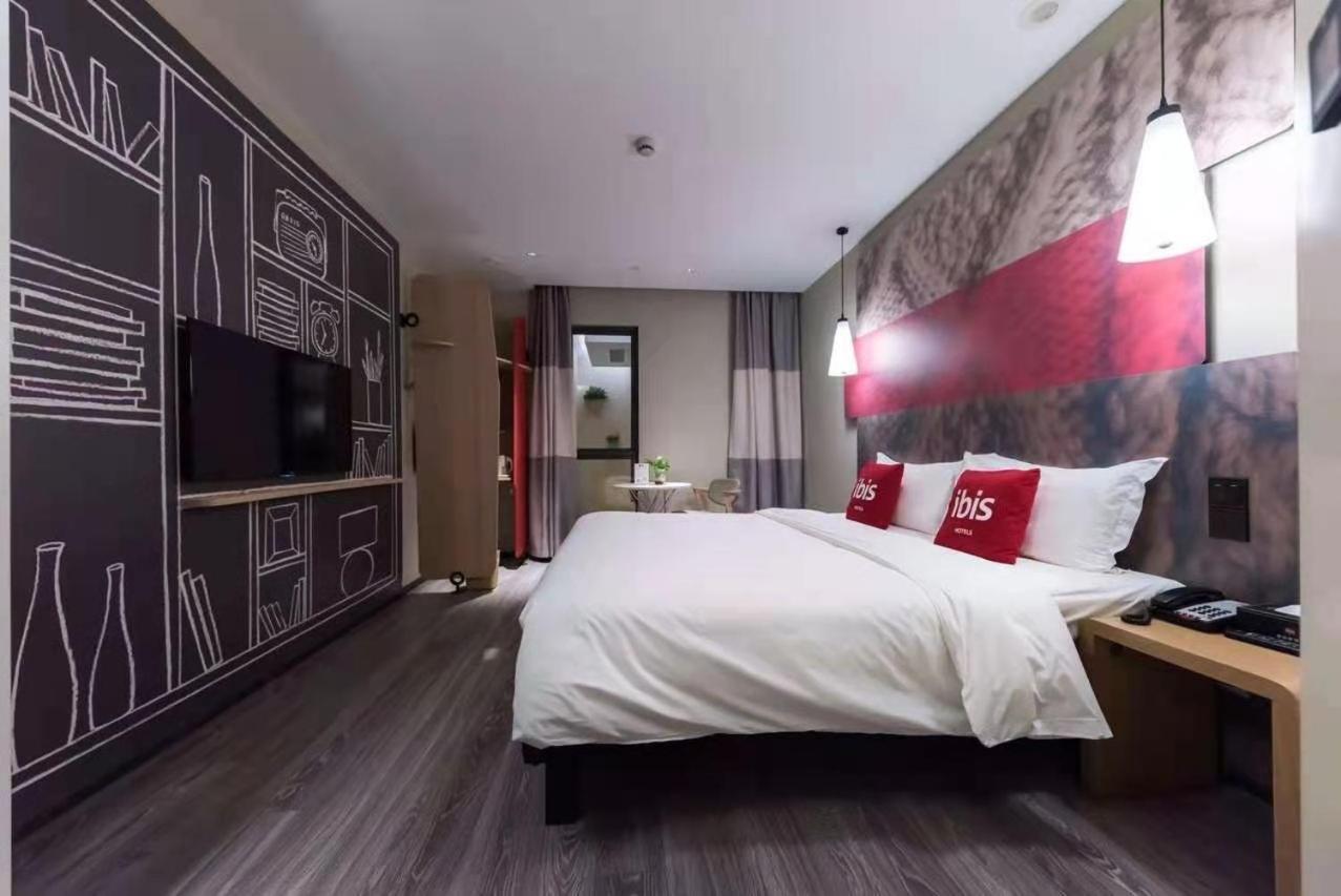 Ibis Shanghai North The Bund Zhoujiazui Road Exterior foto