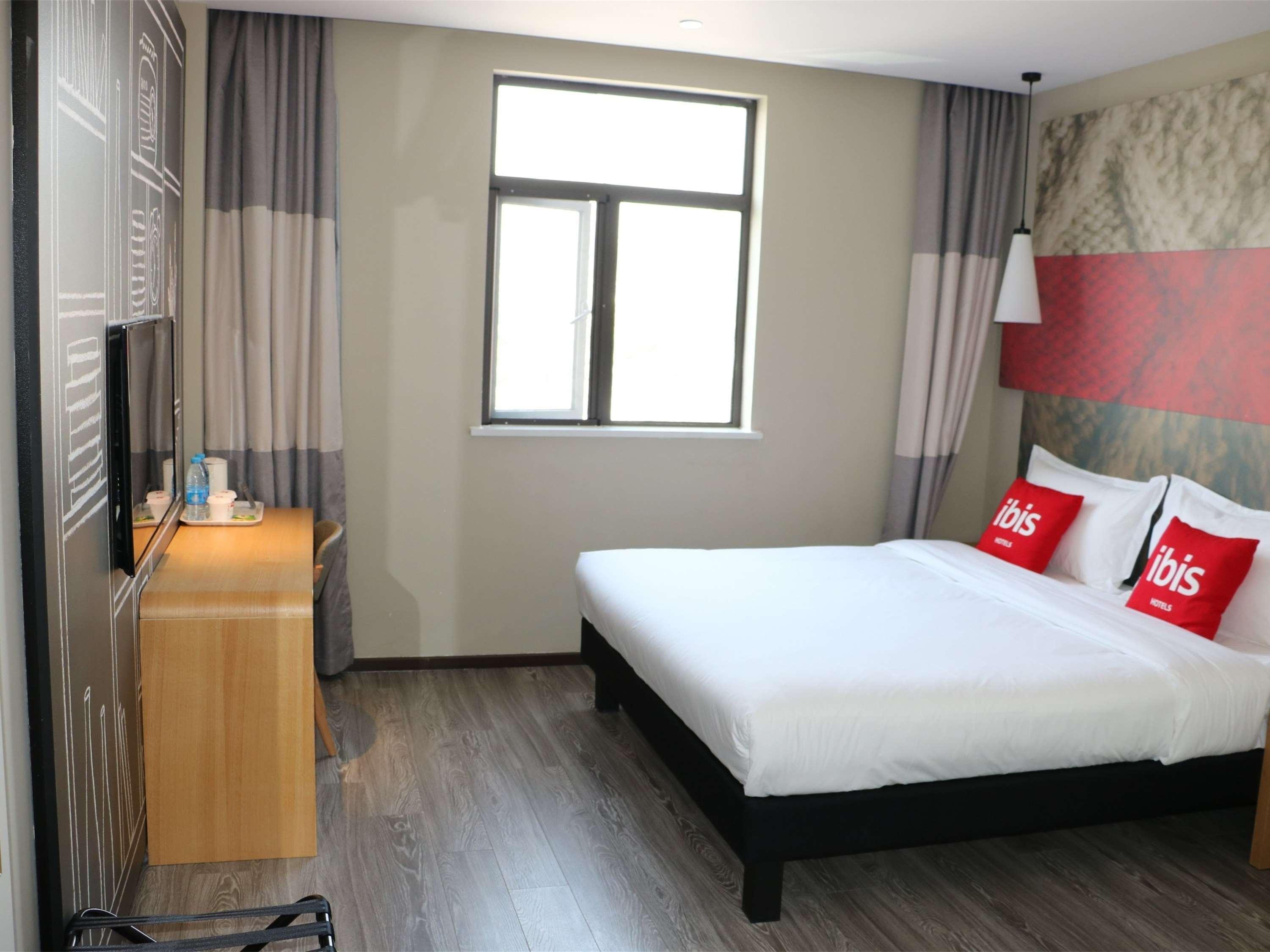 Ibis Shanghai North The Bund Zhoujiazui Road Exterior foto