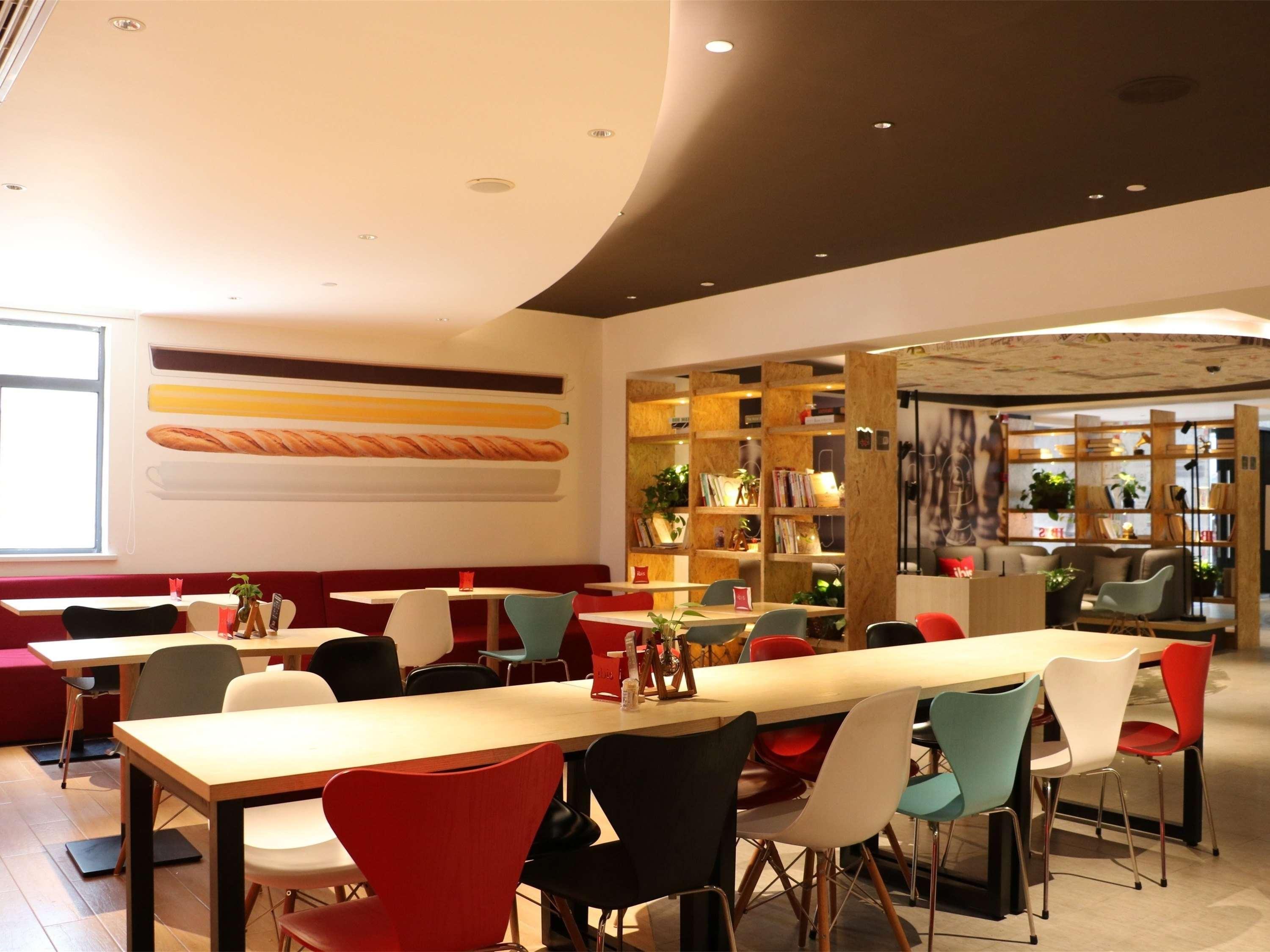 Ibis Shanghai North The Bund Zhoujiazui Road Exterior foto