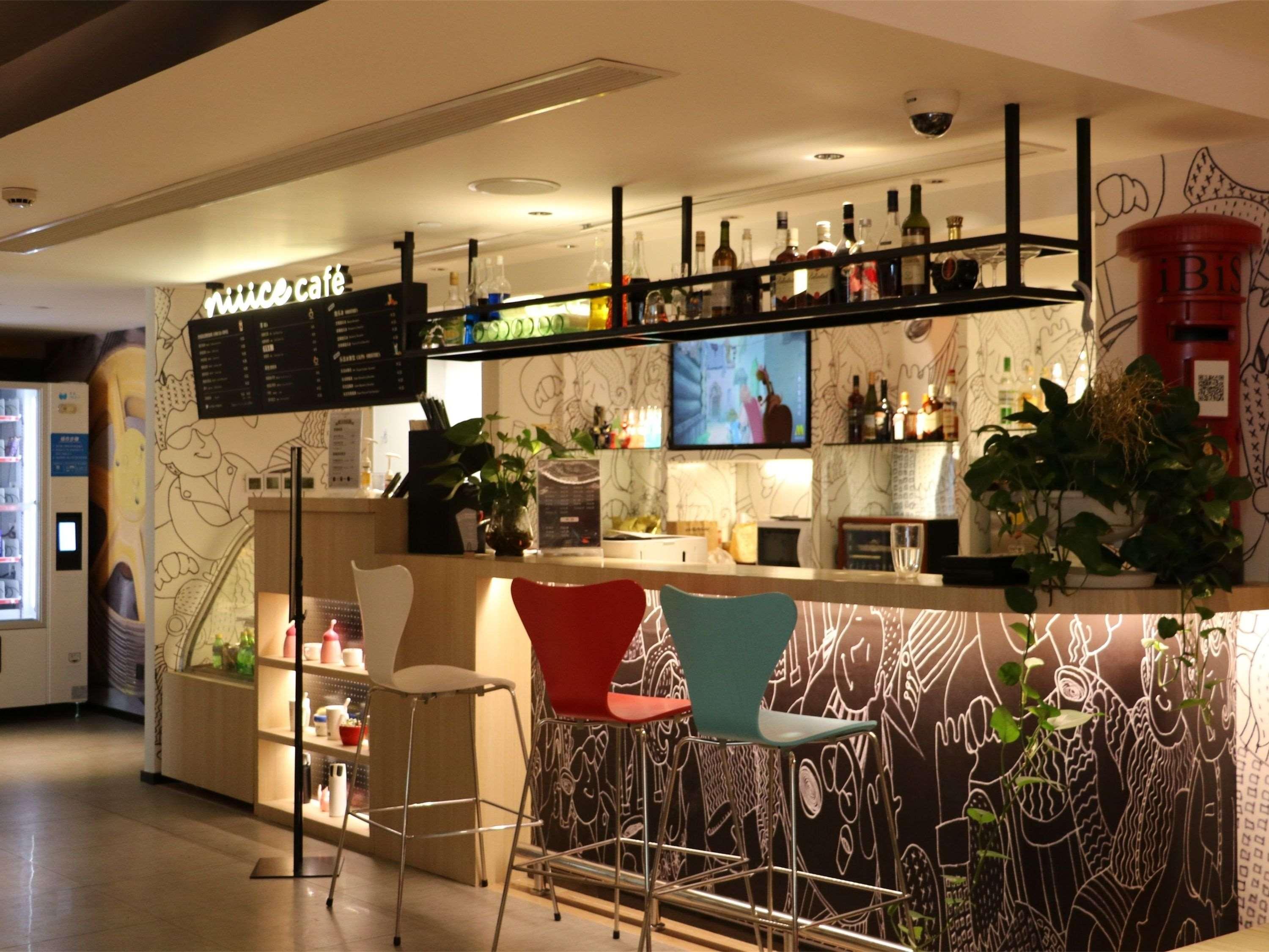 Ibis Shanghai North The Bund Zhoujiazui Road Exterior foto