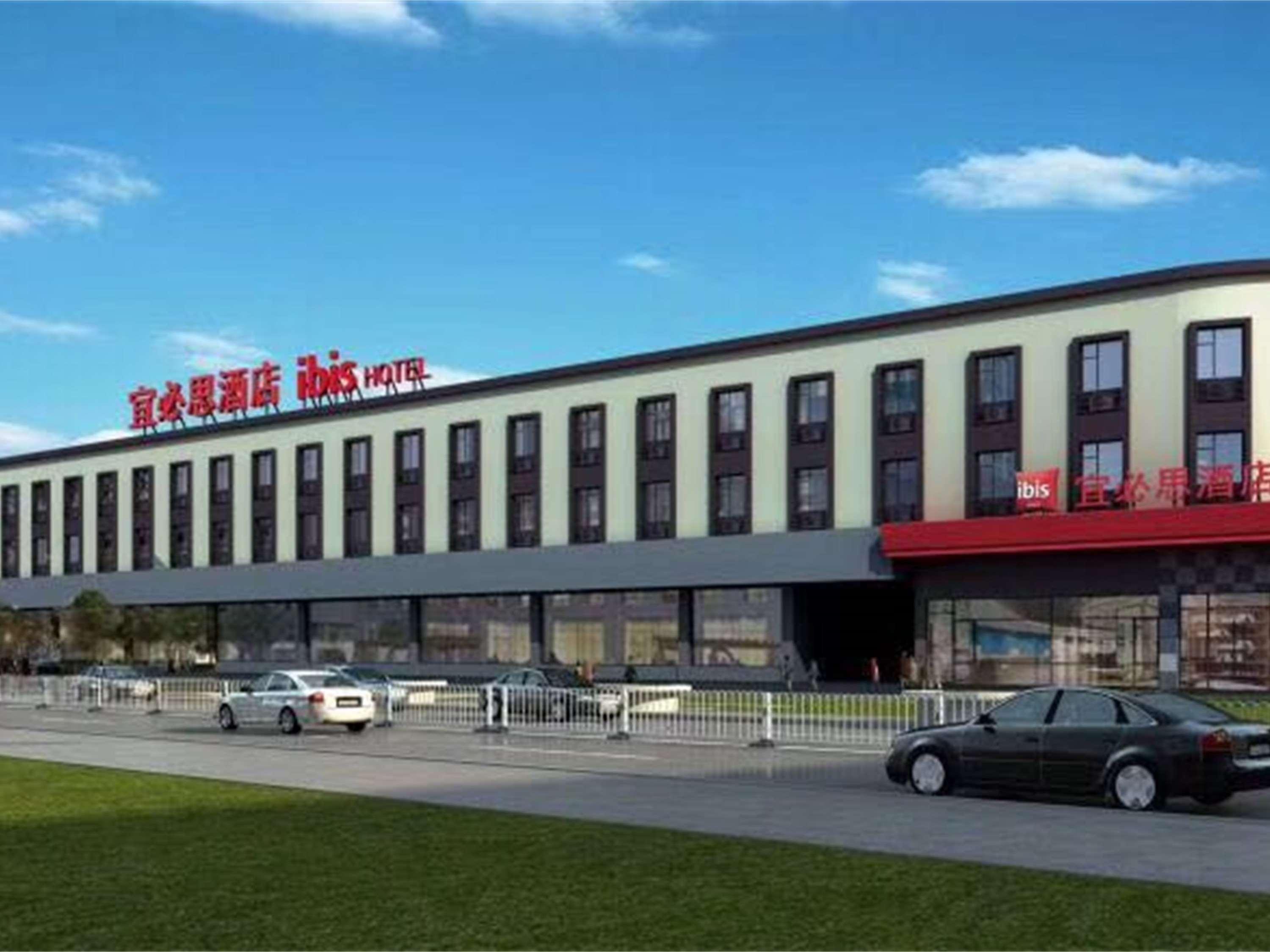 Ibis Shanghai North The Bund Zhoujiazui Road Exterior foto