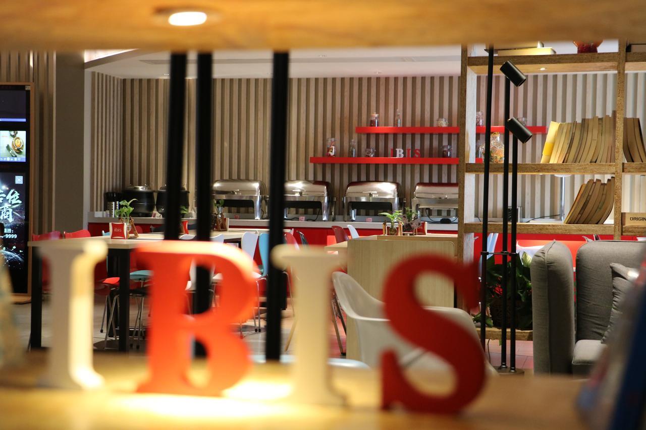 Ibis Shanghai North The Bund Zhoujiazui Road Exterior foto