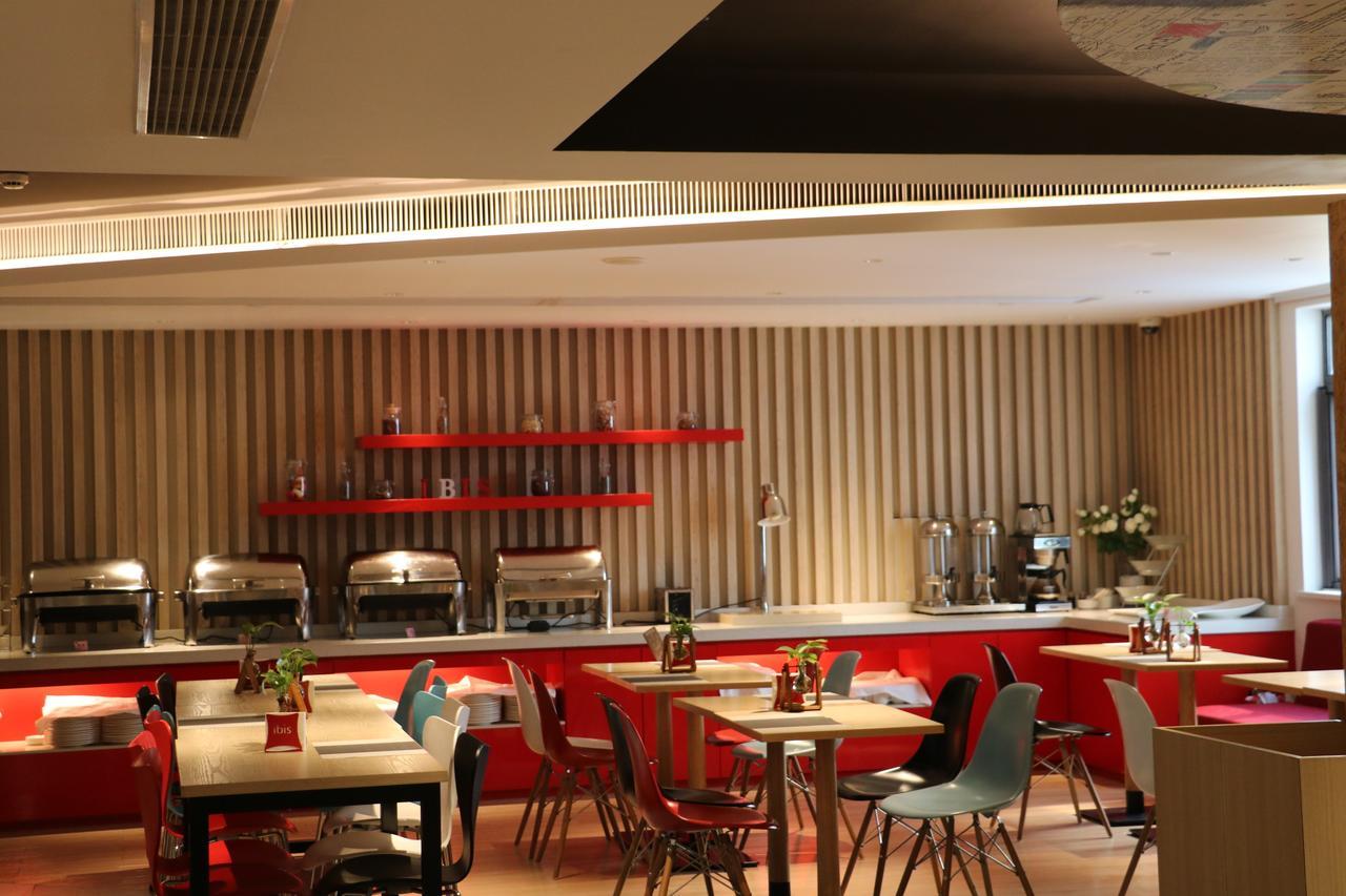 Ibis Shanghai North The Bund Zhoujiazui Road Exterior foto