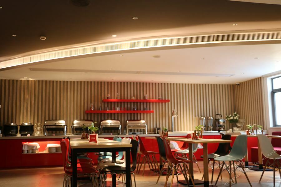 Ibis Shanghai North The Bund Zhoujiazui Road Exterior foto